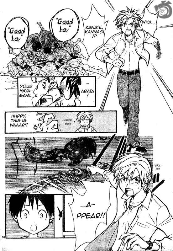 Page 11 Chapter 36 Arata: The Legend