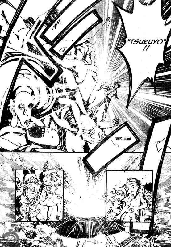 Page 12 Chapter 36 Arata: The Legend