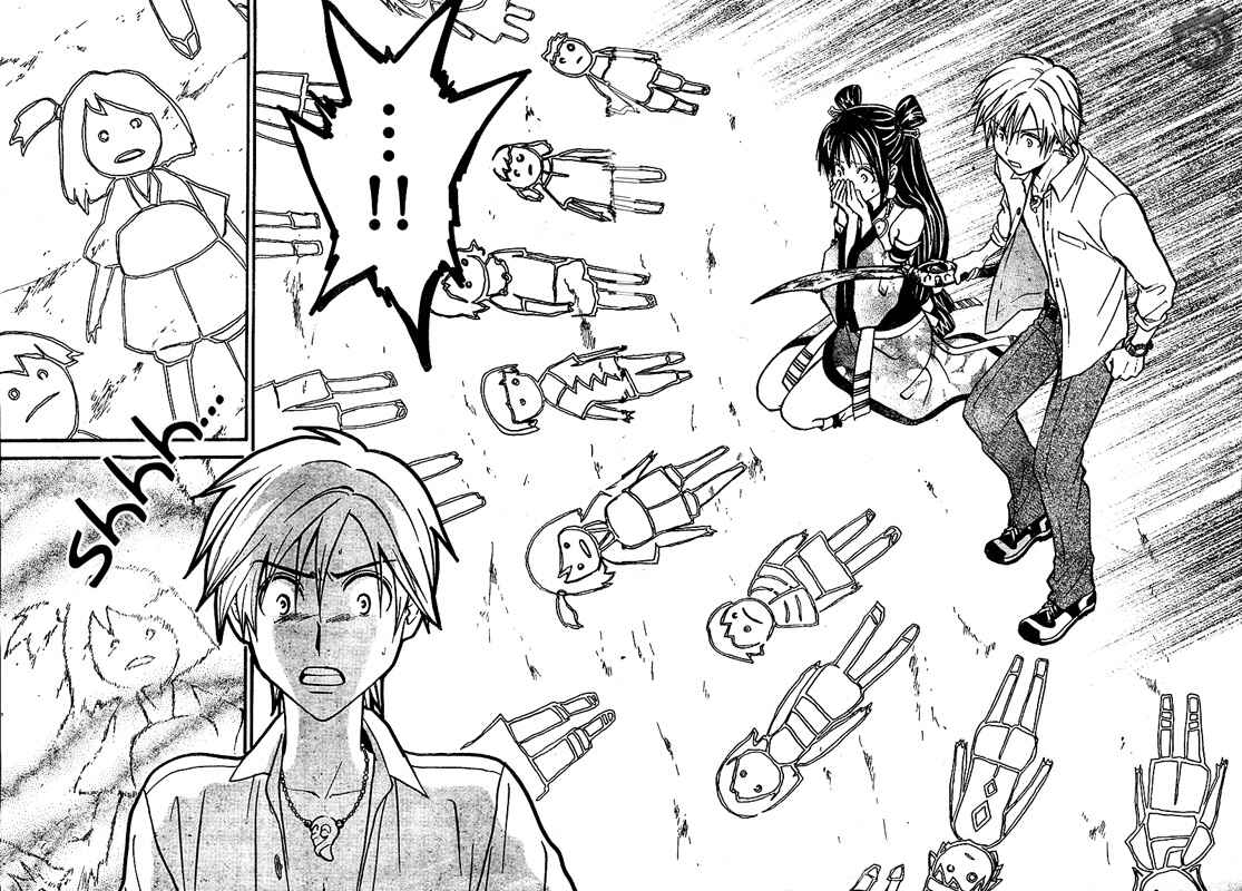 Page 15 Chapter 36 Arata: The Legend