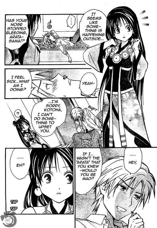 Page 9 Chapter 36 Arata: The Legend
