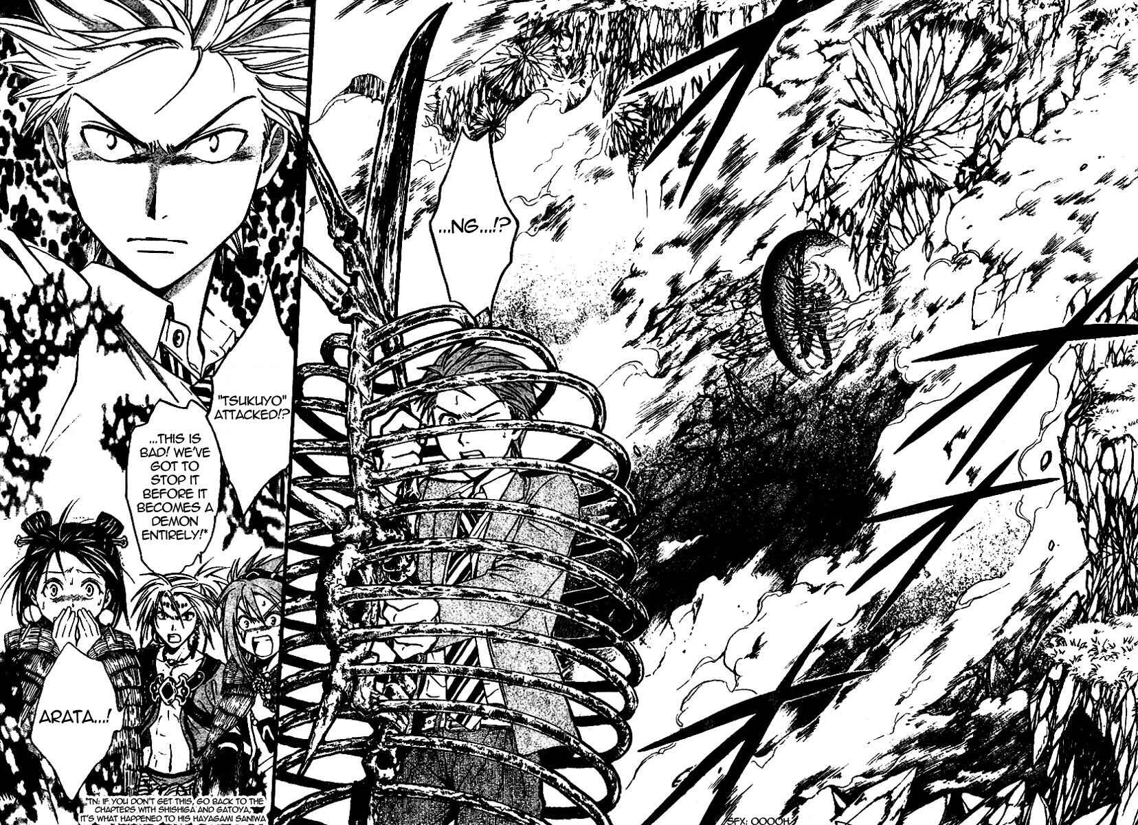 Page 12 Chapter 48 Arata: The Legend
