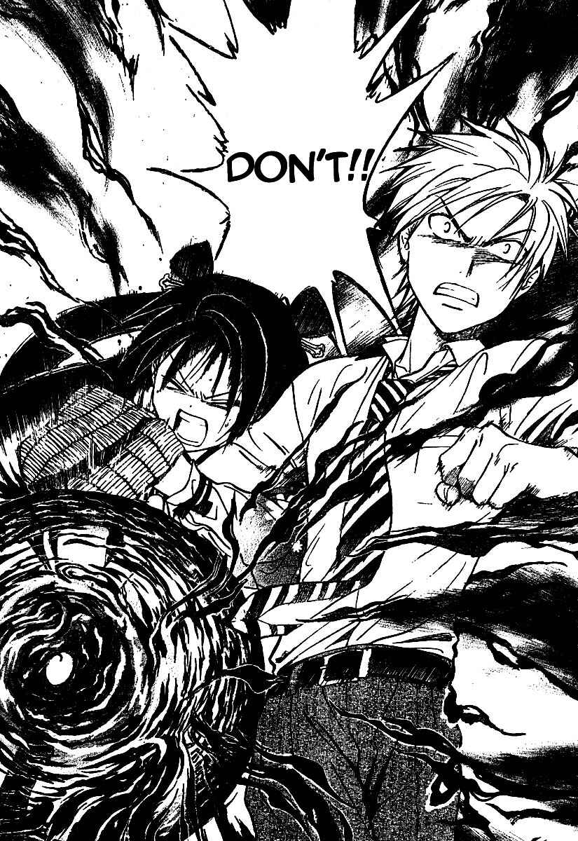 Page 14 Chapter 48 Arata: The Legend