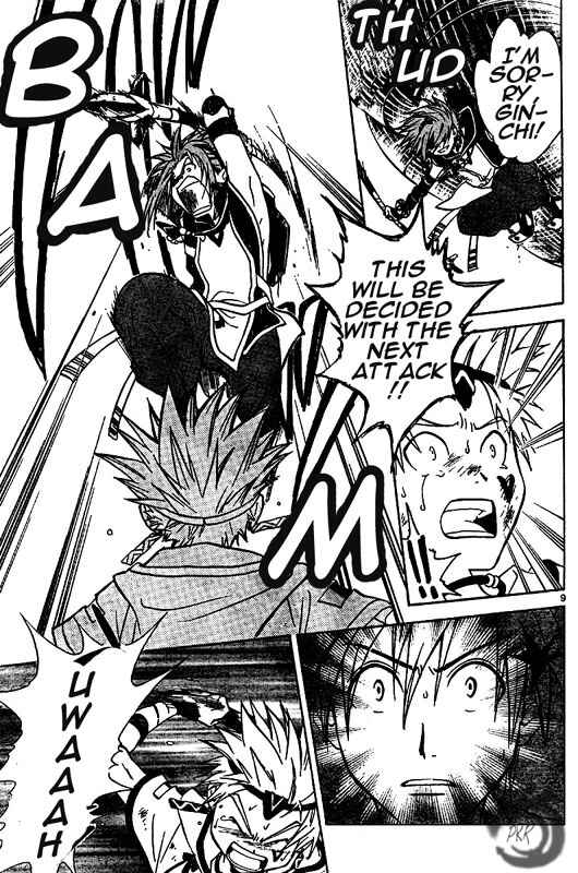 Page 10 Chapter 14 Arata: The Legend