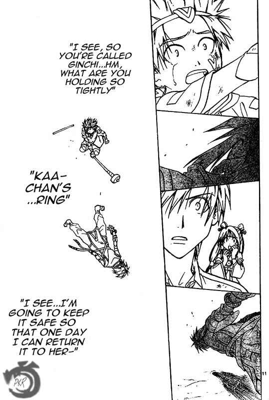 Page 12 Chapter 14 Arata: The Legend