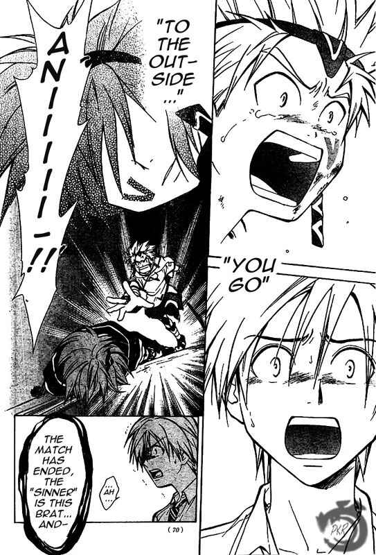 Page 13 Chapter 14 Arata: The Legend