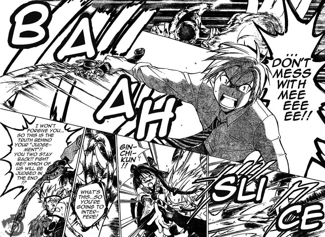 Page 15 Chapter 14 Arata: The Legend