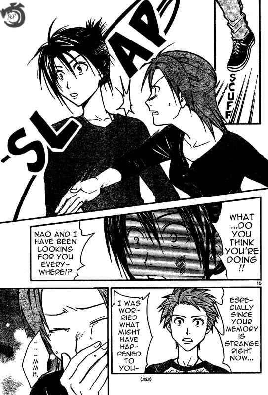 Page 16 Chapter 32 Arata: The Legend