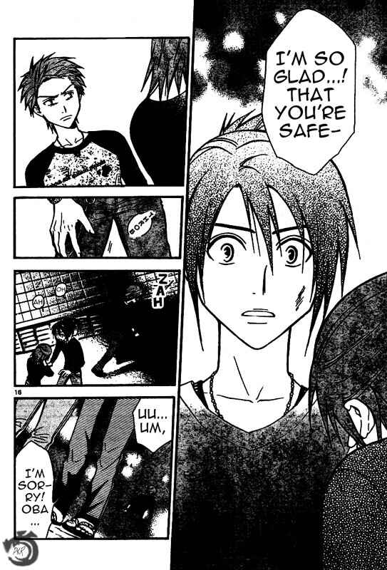 Page 17 Chapter 32 Arata: The Legend