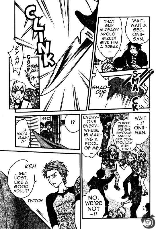 Page 8 Chapter 32 Arata: The Legend