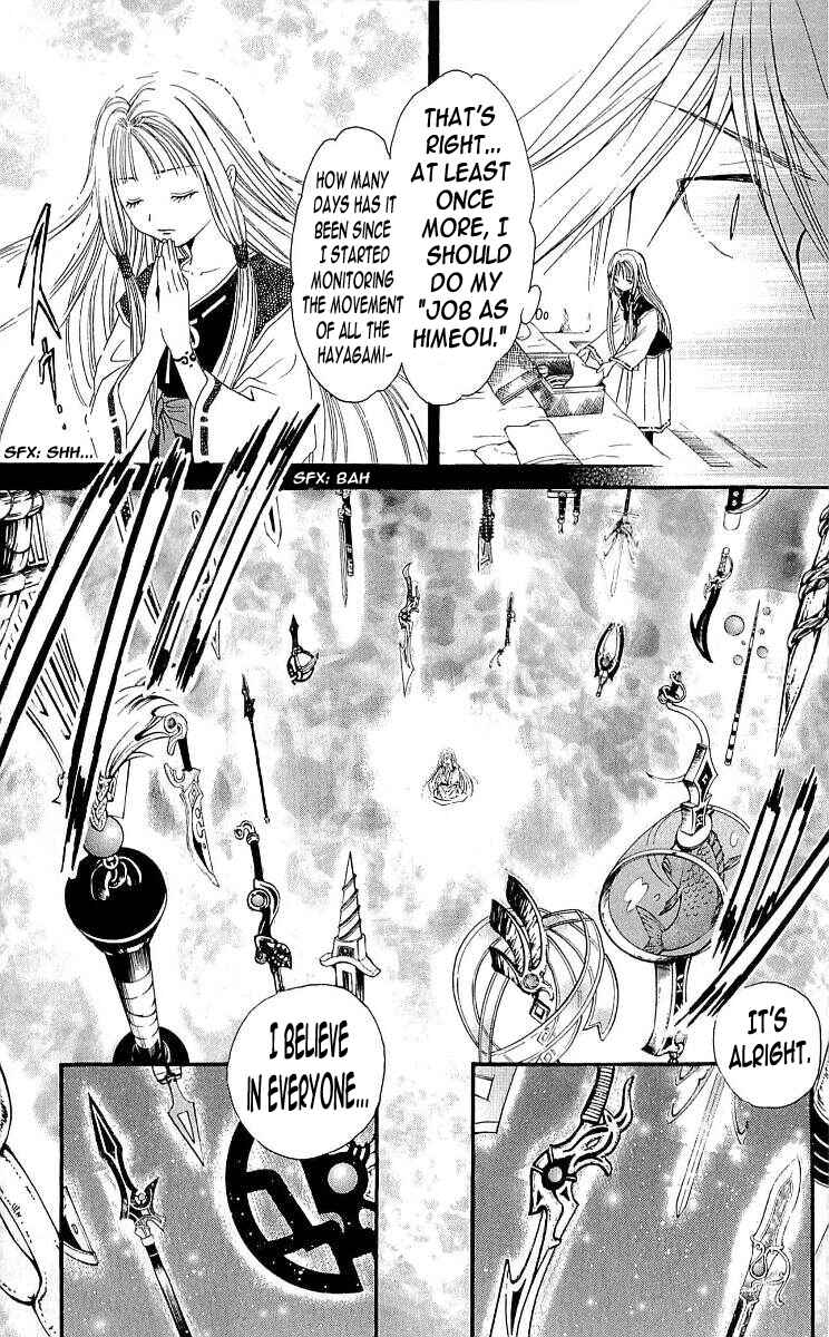 Page 7 Chapter 99 Arata: The Legend