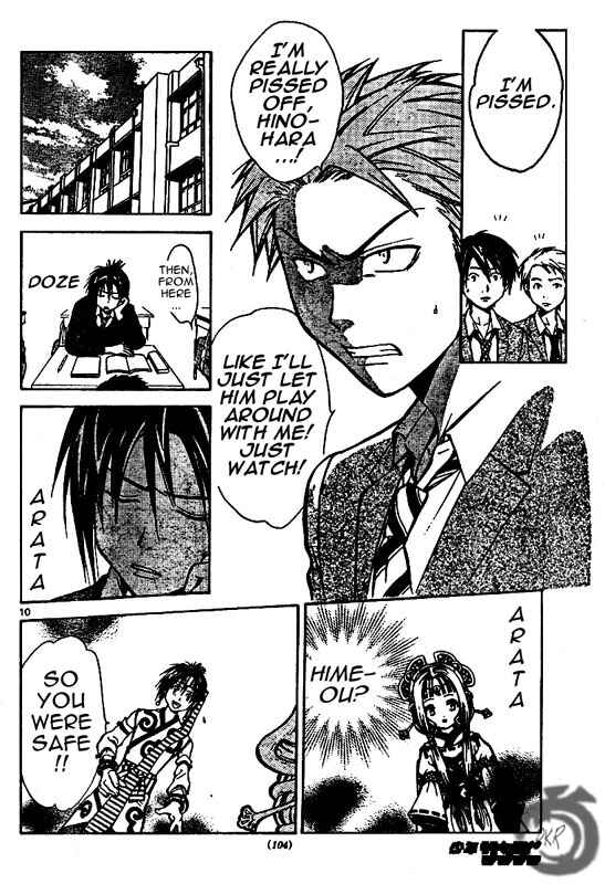 Page 11 Chapter 18 Arata: The Legend