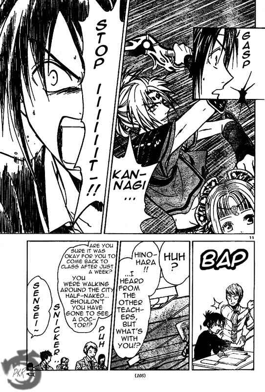 Page 12 Chapter 18 Arata: The Legend