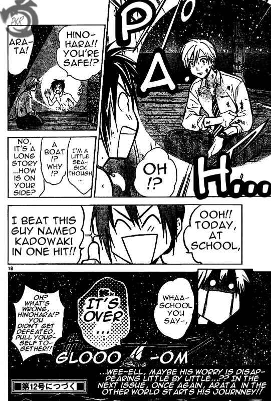 Page 19 Chapter 18 Arata: The Legend