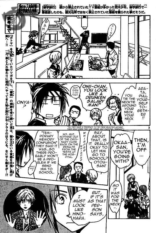 Page 4 Chapter 18 Arata: The Legend