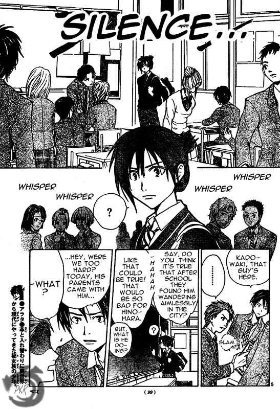 Page 6 Chapter 18 Arata: The Legend