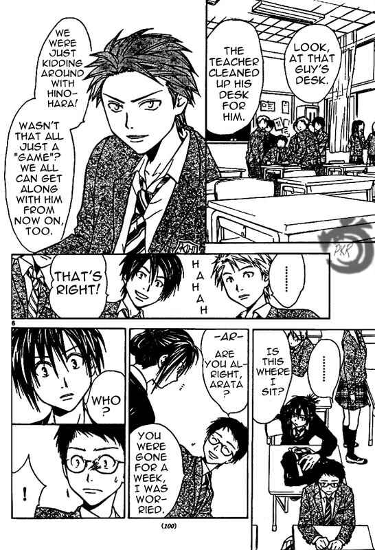 Page 7 Chapter 18 Arata: The Legend