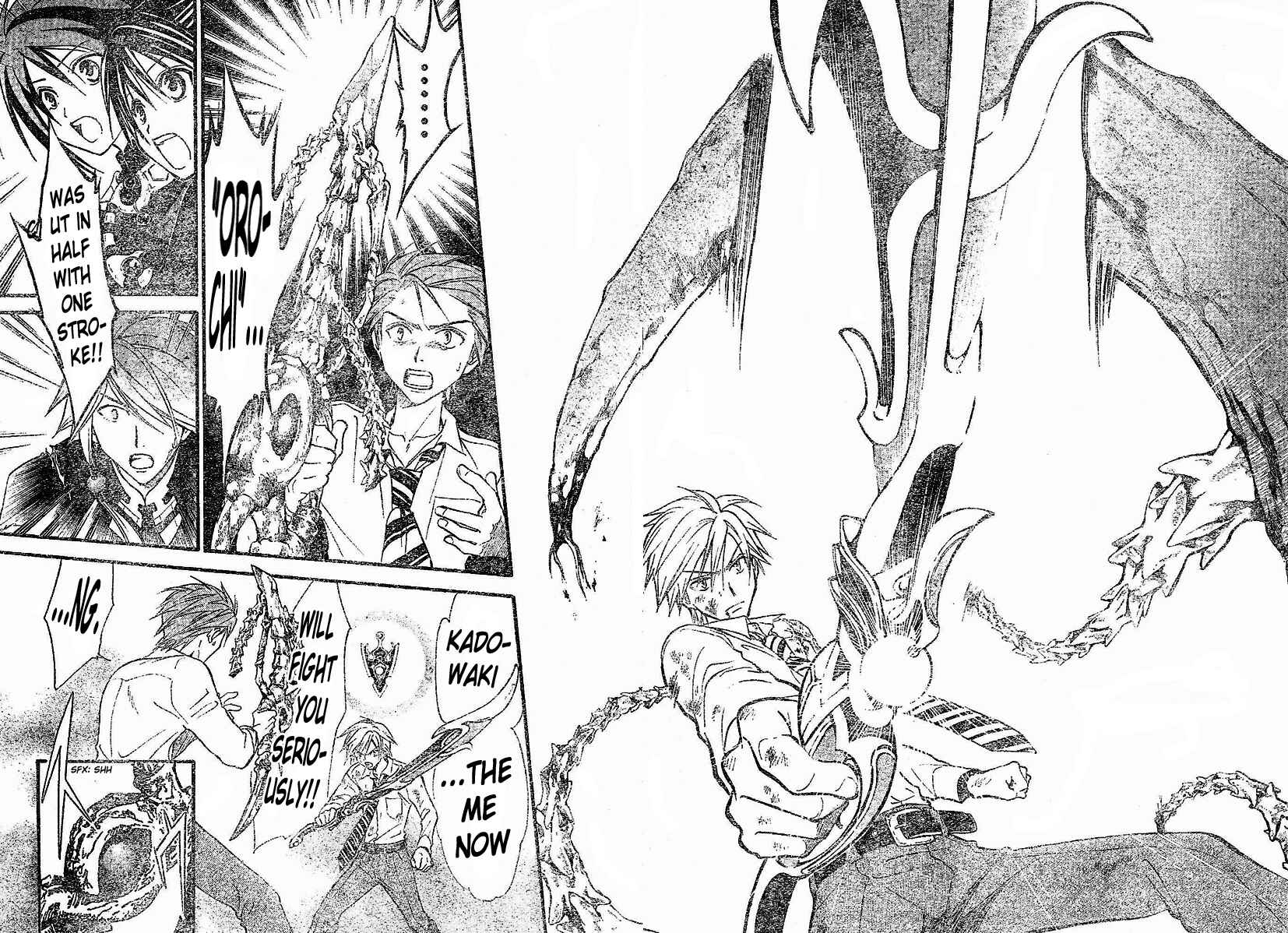 Page 13 Chapter 120 Arata: The Legend
