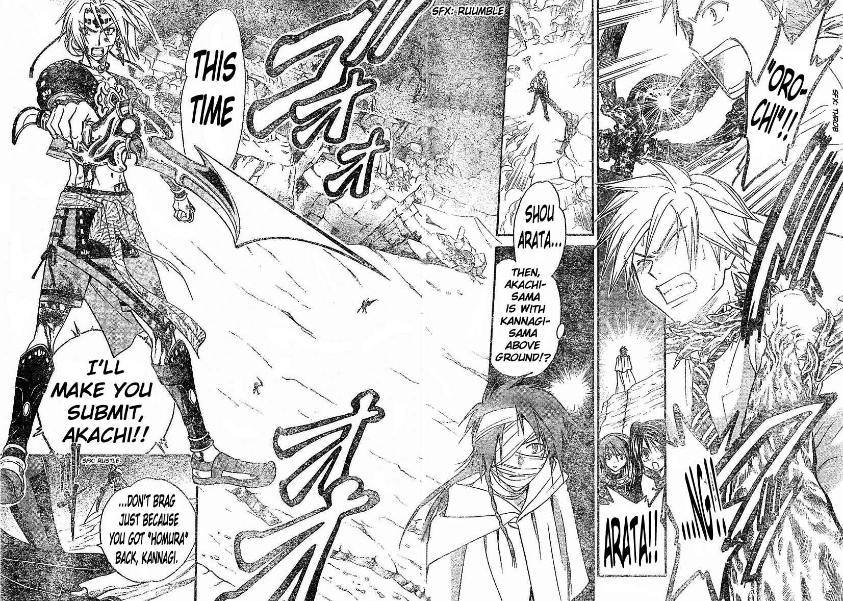 Page 3 Chapter 120 Arata: The Legend