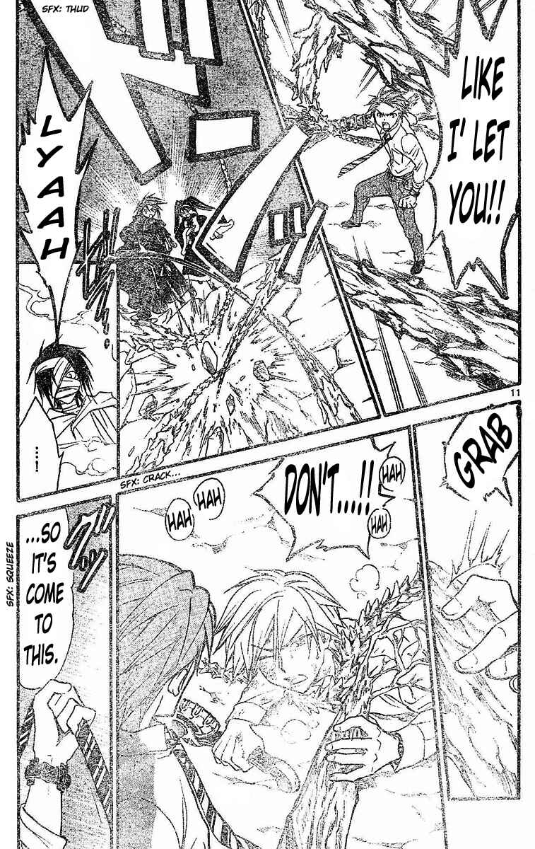 Page 9 Chapter 120 Arata: The Legend