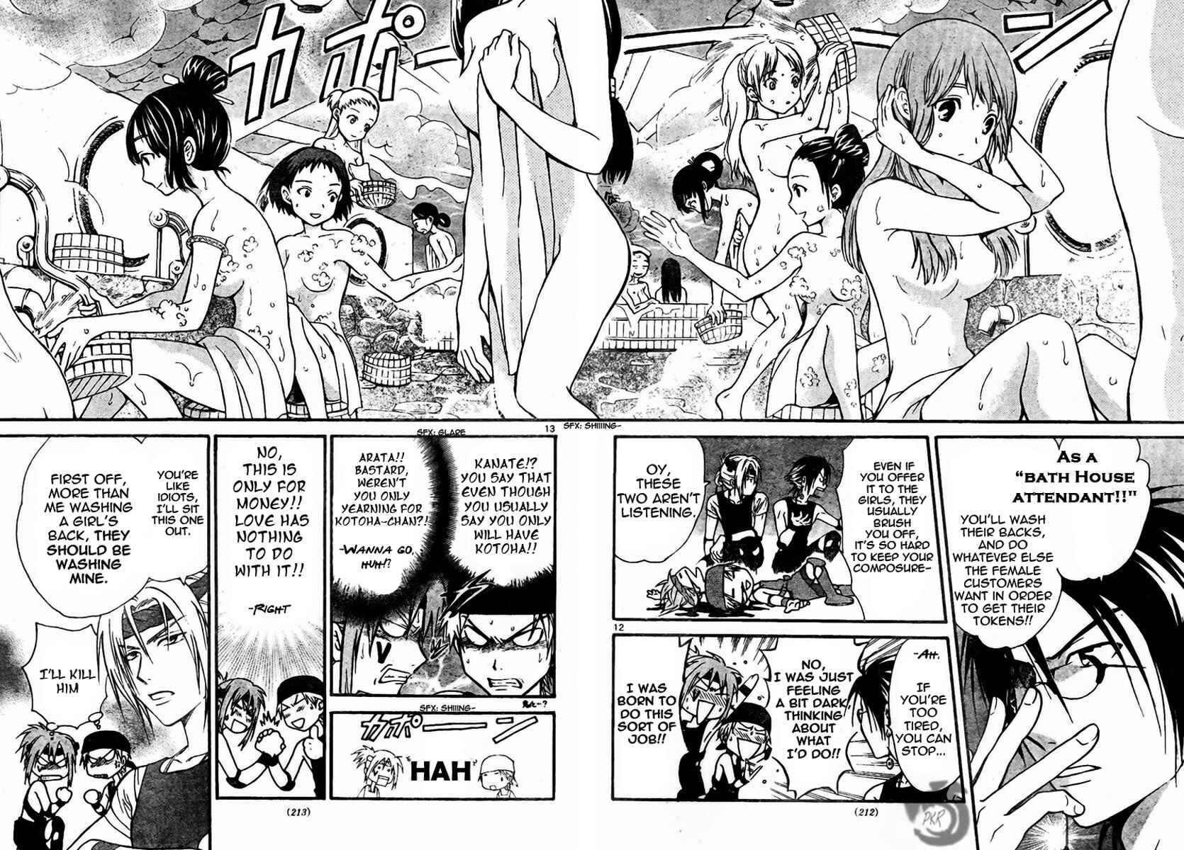 Page 13 Chapter 53 Arata: The Legend
