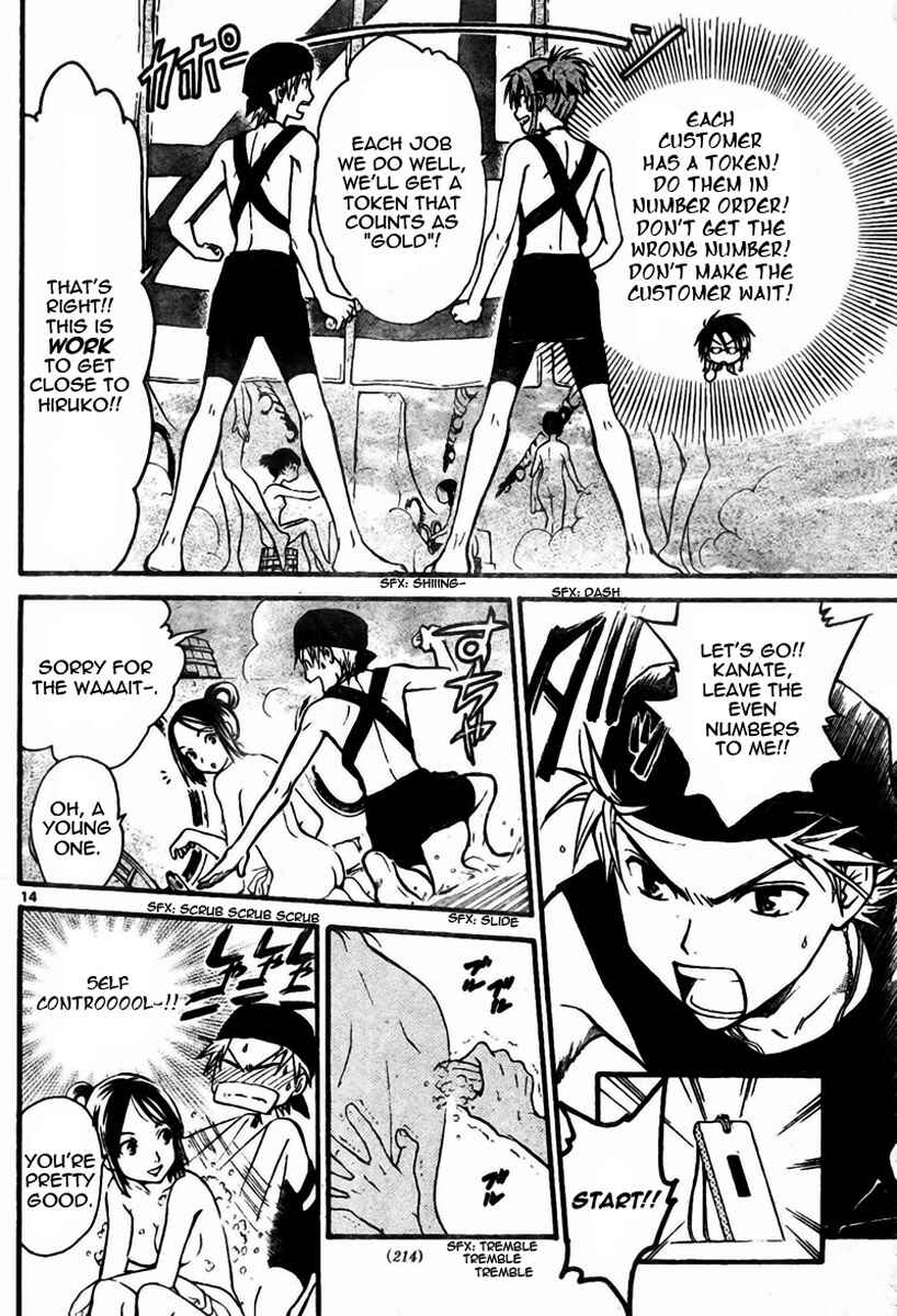 Page 14 Chapter 53 Arata: The Legend