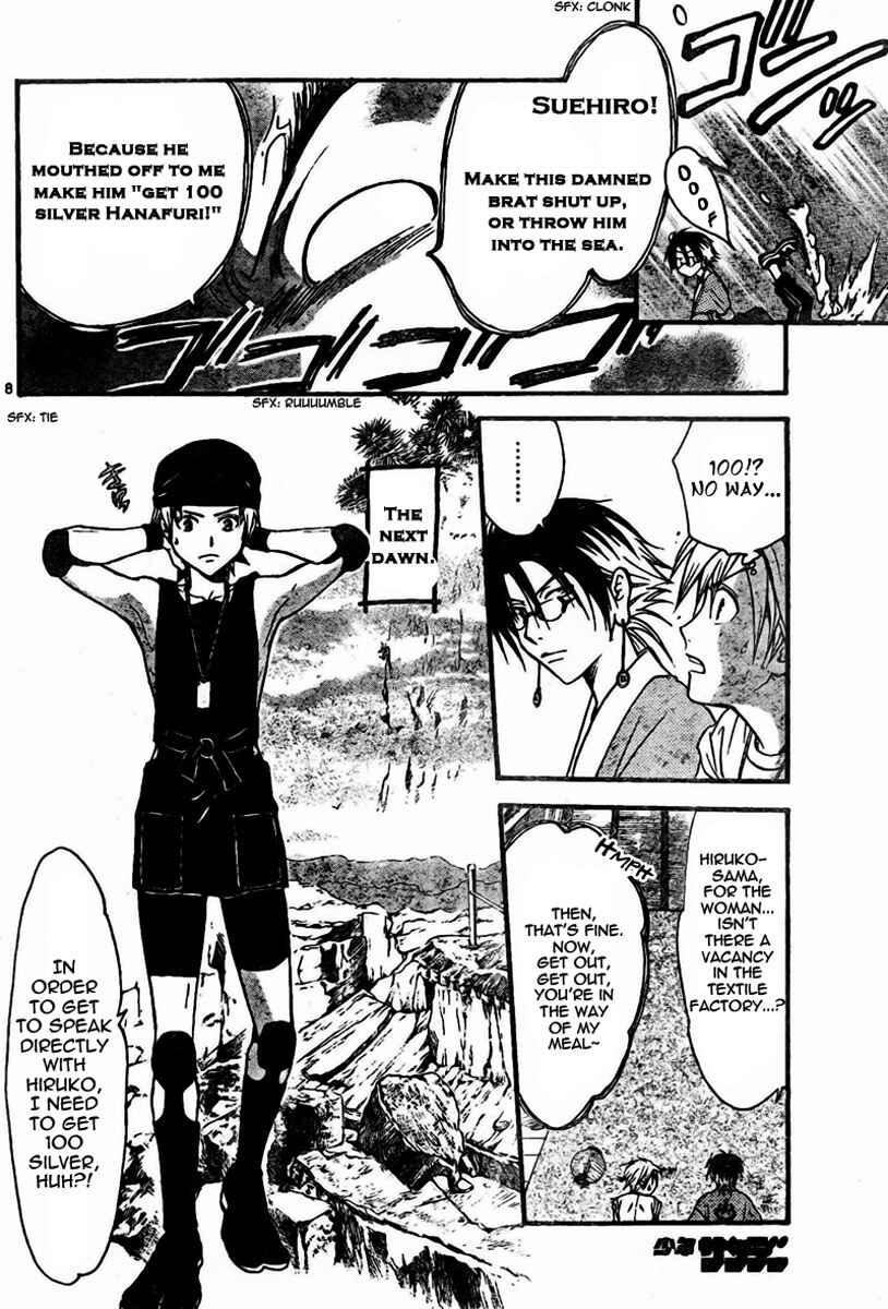 Page 9 Chapter 53 Arata: The Legend