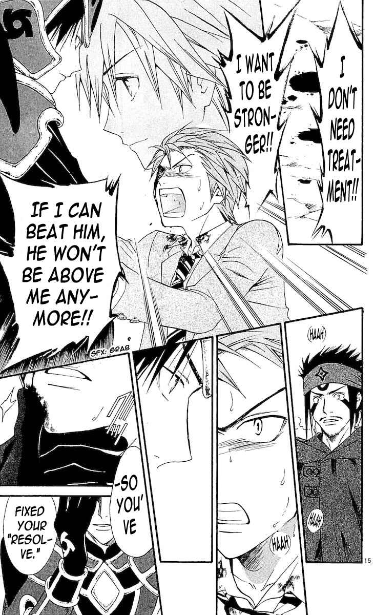 Page 14 Chapter 108 Arata: The Legend