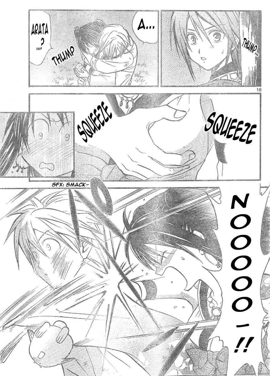 Page 19 Chapter 90 Arata: The Legend