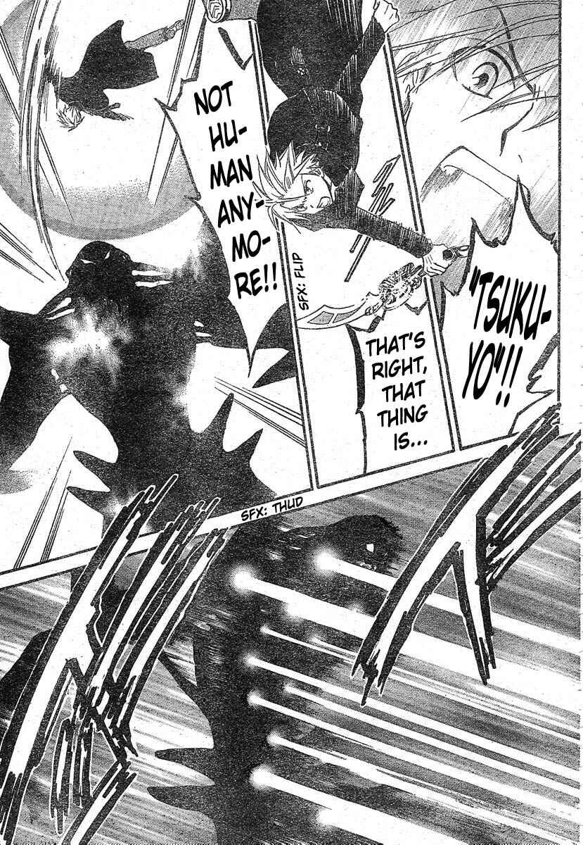 Page 4 Chapter 135 Arata: The Legend