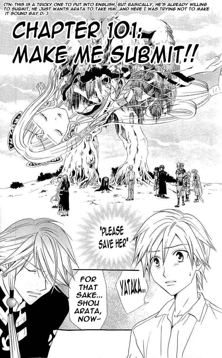 Page 1 Chapter 101 Arata: The Legend