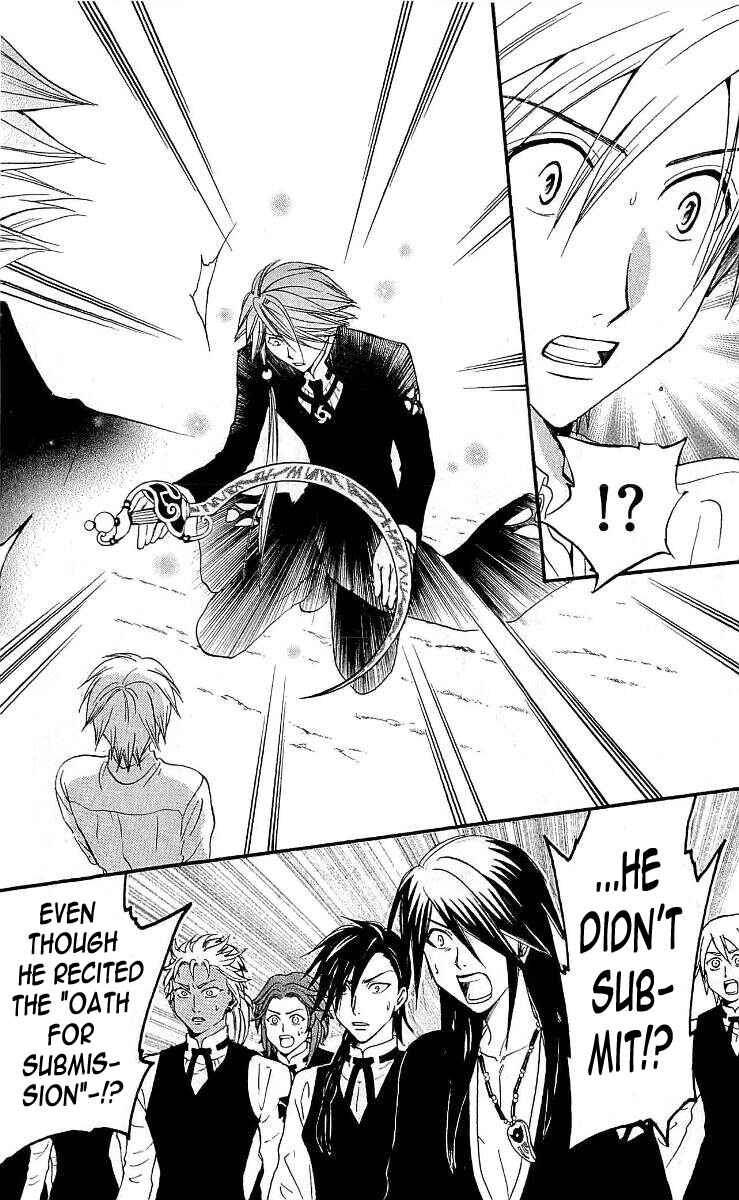 Page 6 Chapter 101 Arata: The Legend