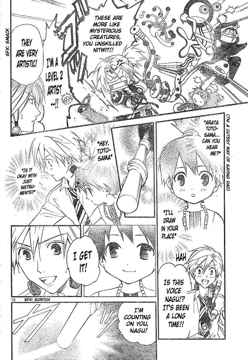 Page 11 Chapter 157 Arata: The Legend