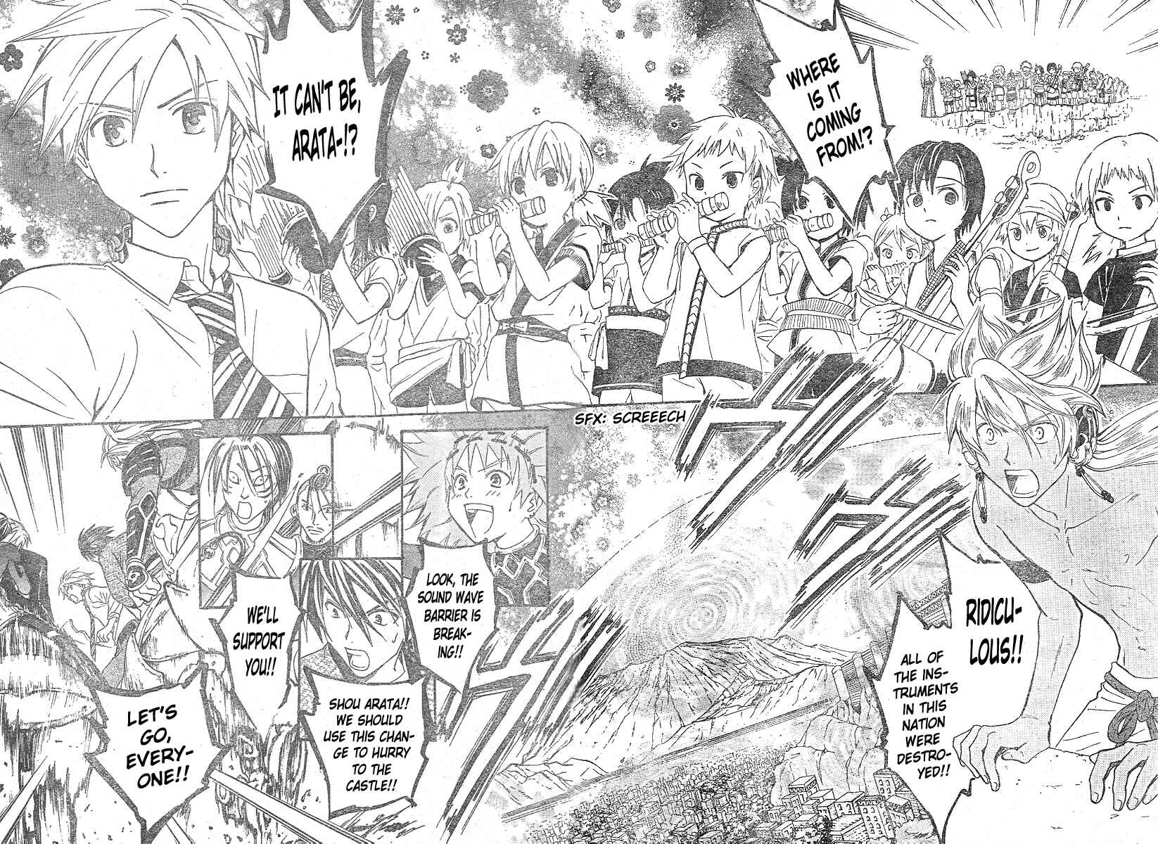 Page 15 Chapter 157 Arata: The Legend