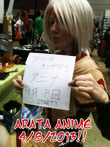 Page 19 Chapter 157 Arata: The Legend