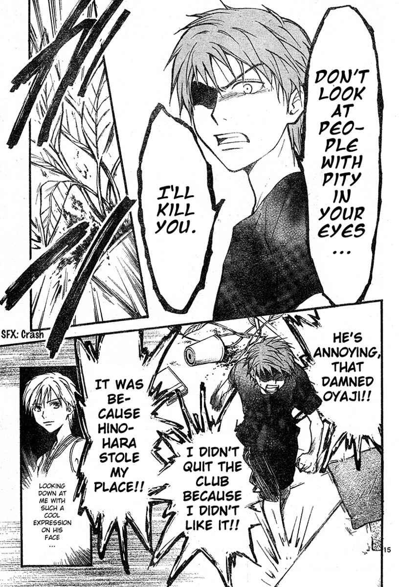 Page 14 Chapter 43 Arata: The Legend