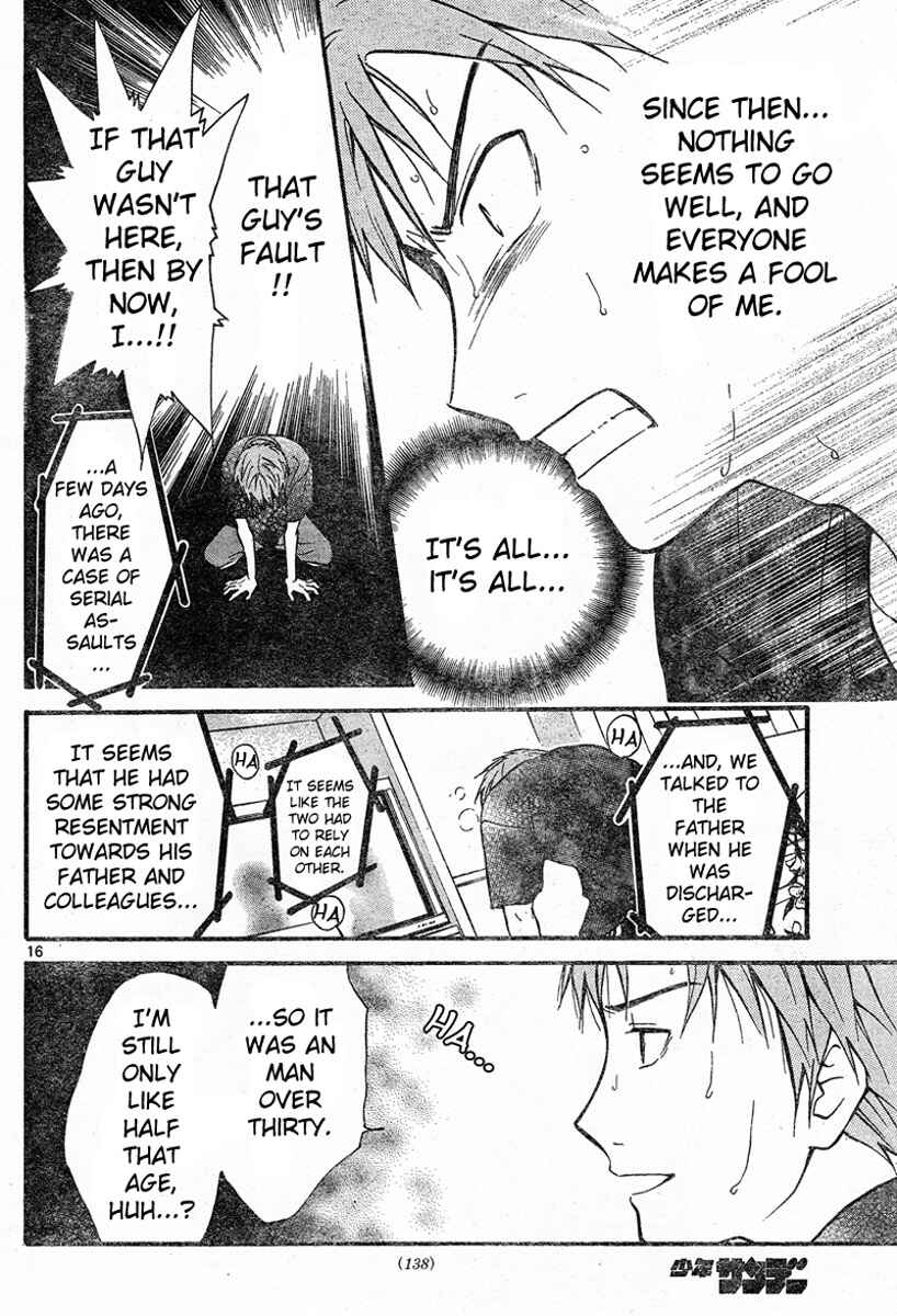 Page 15 Chapter 43 Arata: The Legend