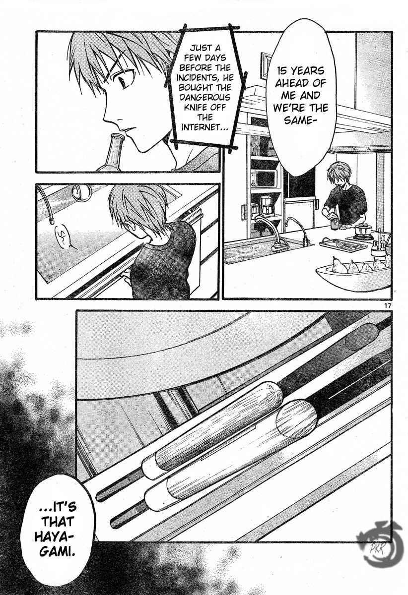 Page 16 Chapter 43 Arata: The Legend