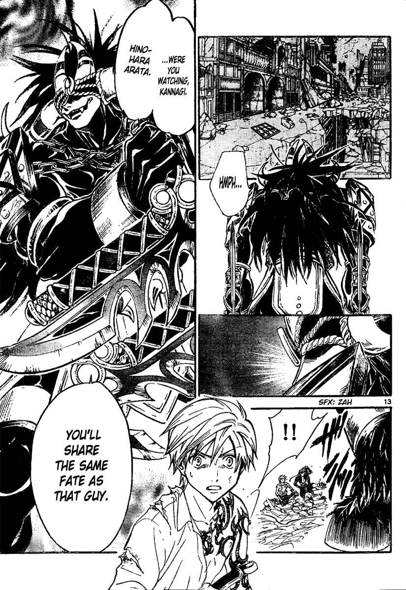 Page 13 Chapter 212 Arata: The Legend