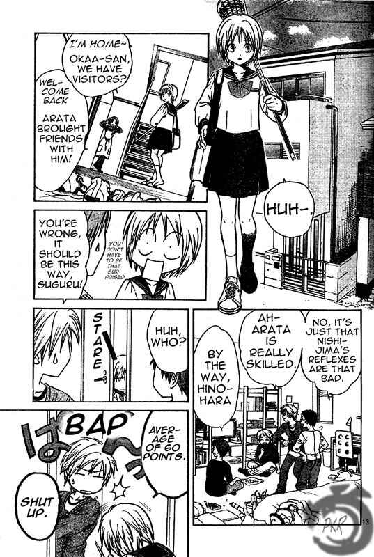 Page 14 Chapter 2 Arata: The Legend