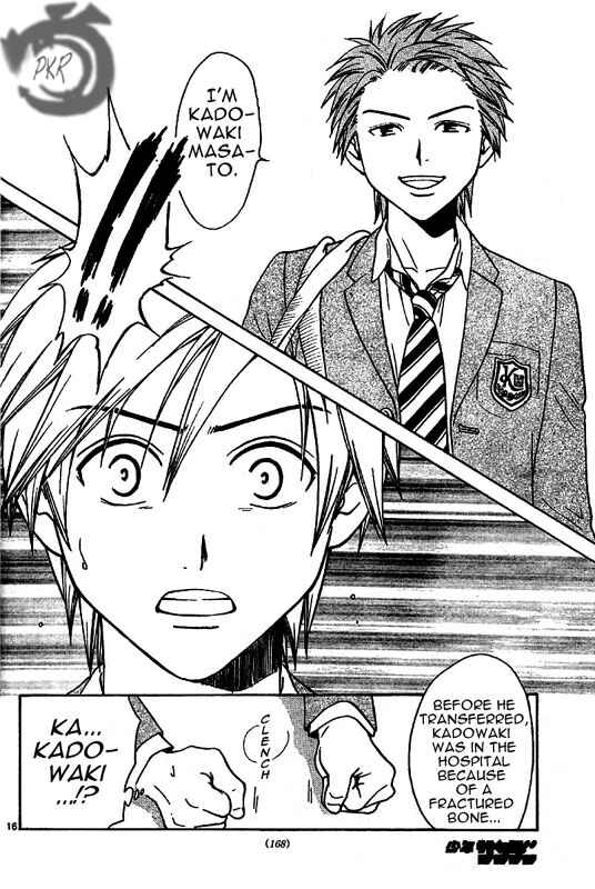 Page 17 Chapter 2 Arata: The Legend