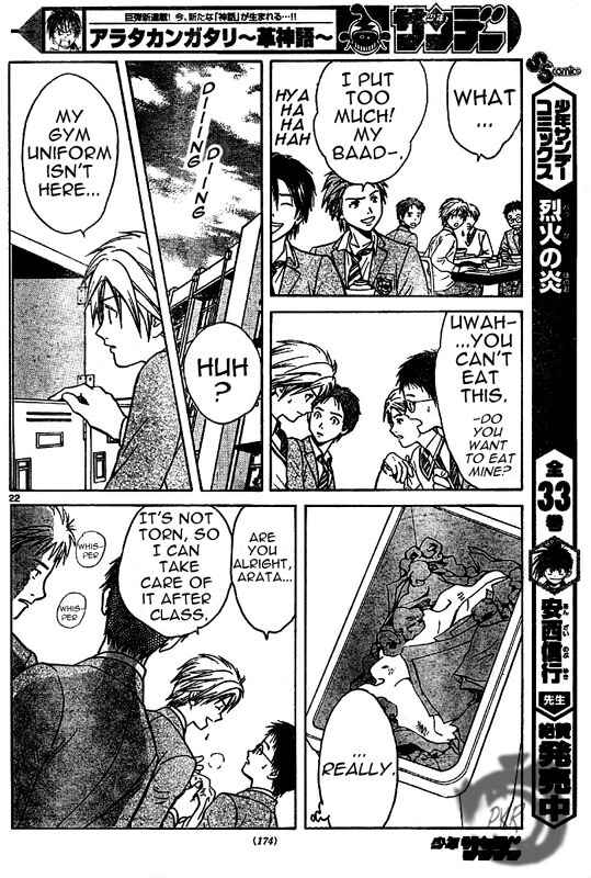 Page 23 Chapter 2 Arata: The Legend