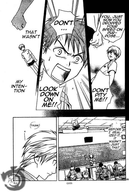 Page 26 Chapter 2 Arata: The Legend