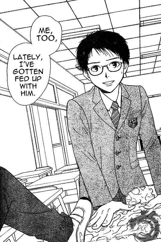 Page 35 Chapter 2 Arata: The Legend