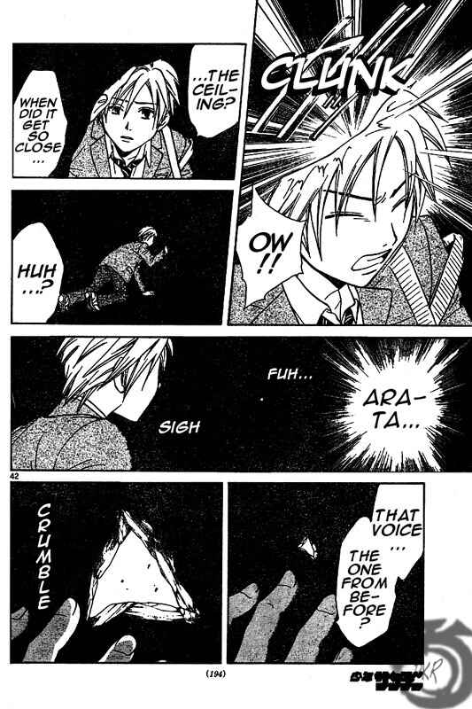 Page 43 Chapter 2 Arata: The Legend
