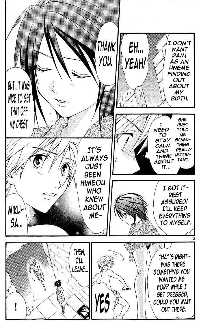 Page 3 Chapter 106 Arata: The Legend