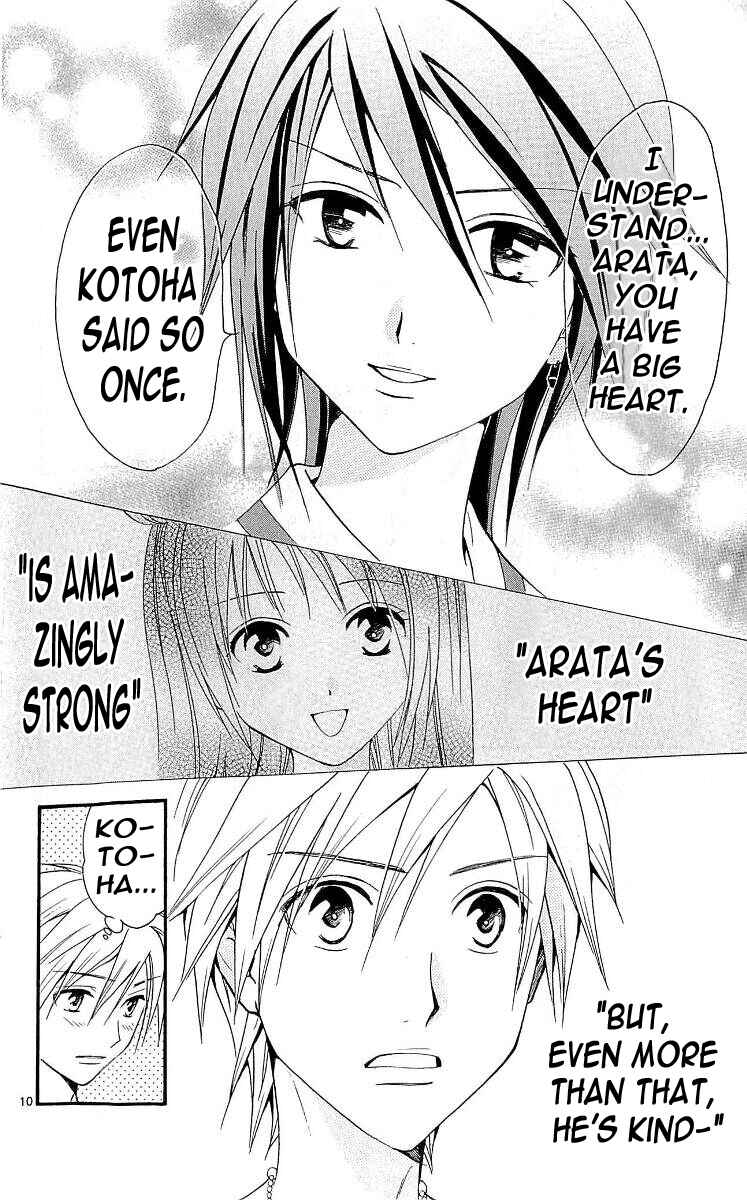 Page 9 Chapter 106 Arata: The Legend