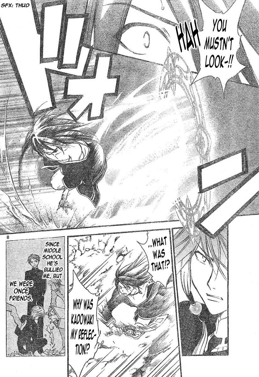 Page 9 Chapter 97 Arata: The Legend