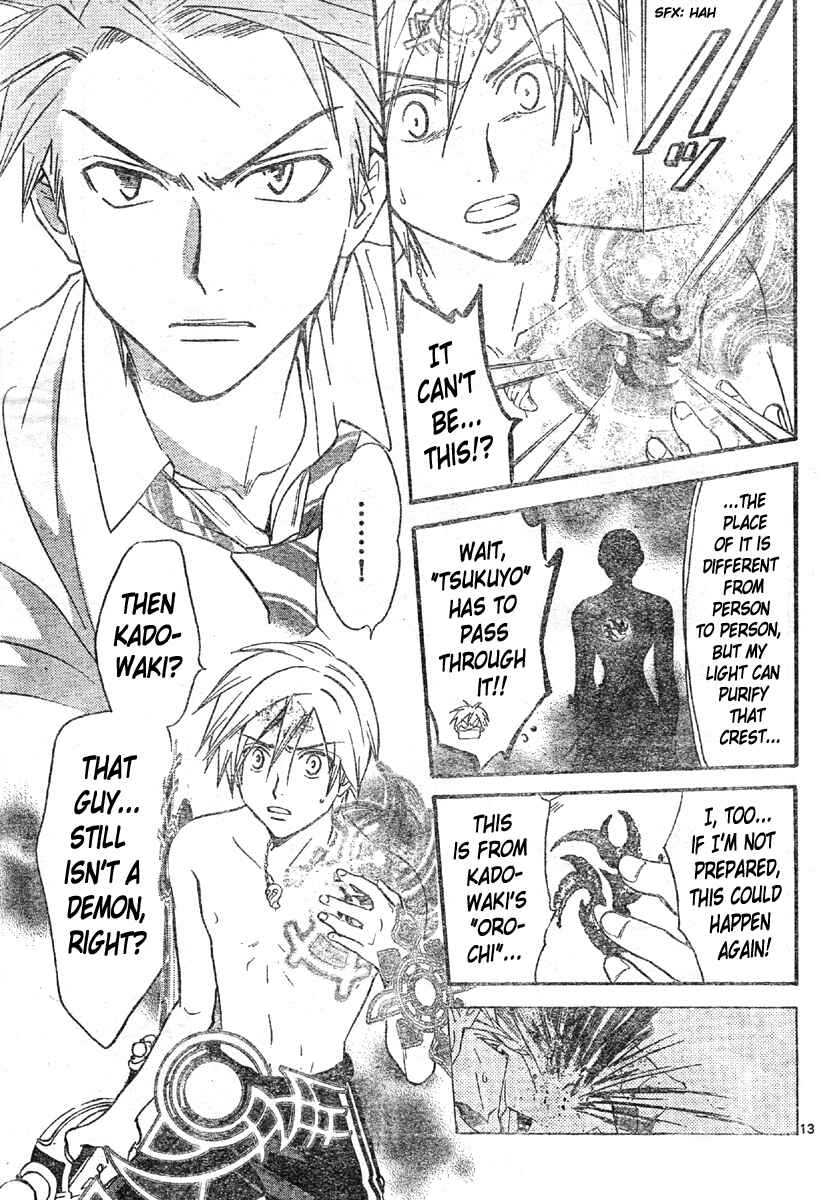 Page 13 Chapter 145 Arata: The Legend
