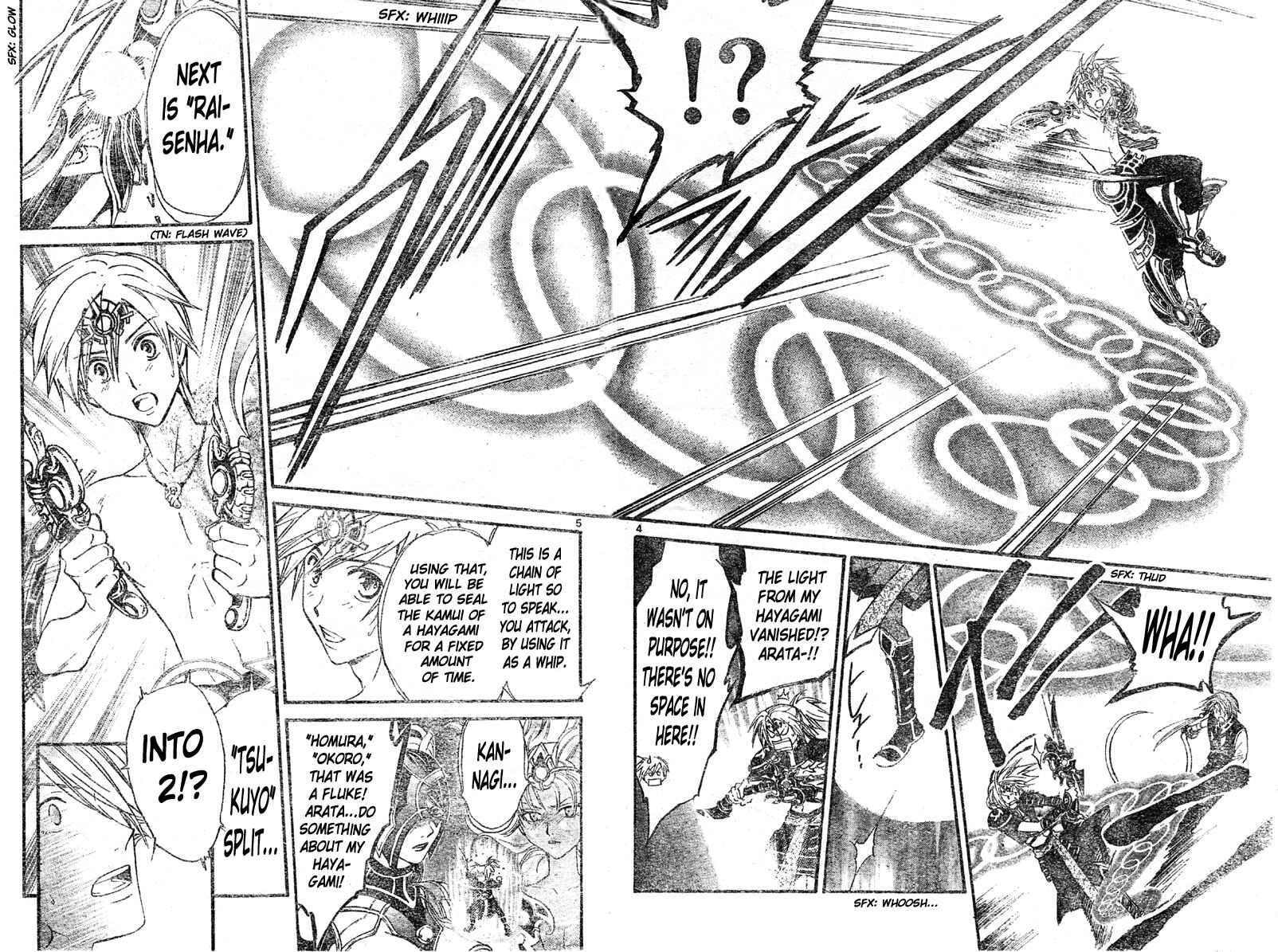 Page 5 Chapter 145 Arata: The Legend