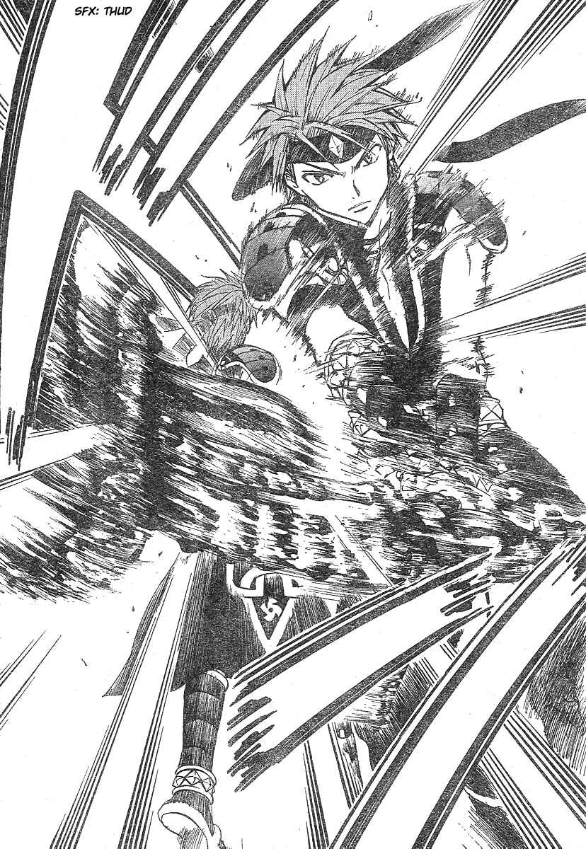 Page 13 Chapter 180 Arata: The Legend